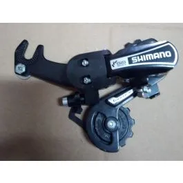 Cambio Posteriore 6/7v SS RD-TY20SSB Tourney