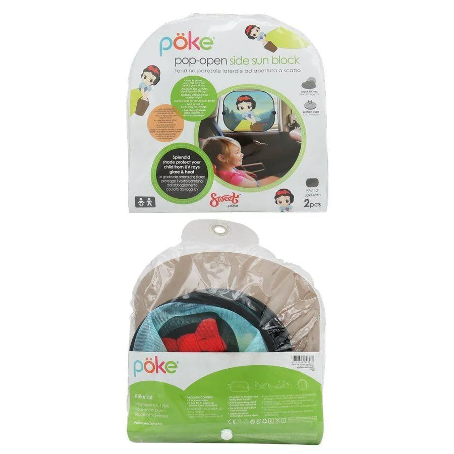 Tendina pop-up +vent 38x44cm 2pz SWEET - Tendina laterale con ventosa Sweet - Mu