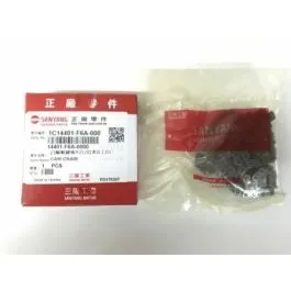 catena distribuzione symphony fiddle jet4 symply x pro