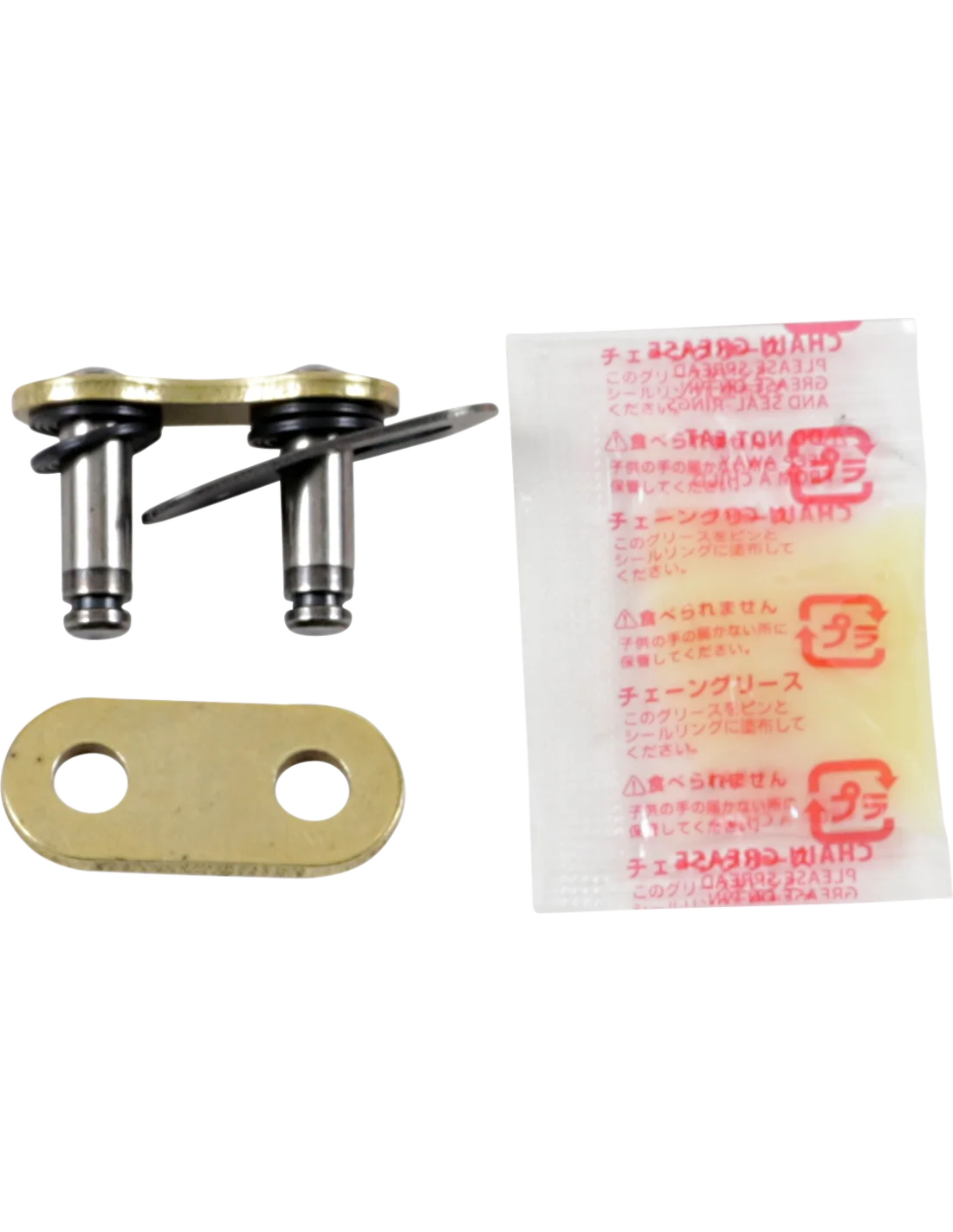 Ricambio falsa maglia catena a clip RK UW-ring (MXU)